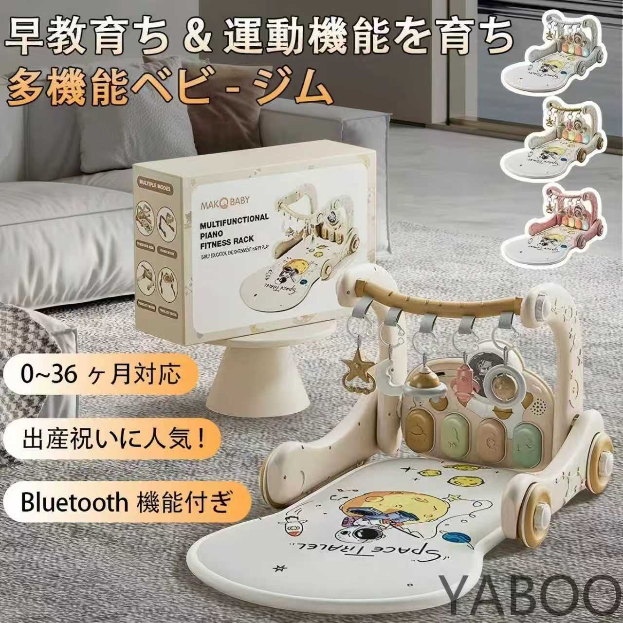 【継続期間押さえる5%OFF】5インチ1もの言う花体育館 プレイマット 赤んぼう 手あそび 新生児プレイマット 新生児快い音相応うネス 流行り物手あそび 室内遊具 知育手あそび もの言う花手あそび 赤ちゃん手あそび 赤んぼう 感覚的な経験揺りうごかす 生み出すこと繰り合わせる 感覚的な経験揺りうごかす