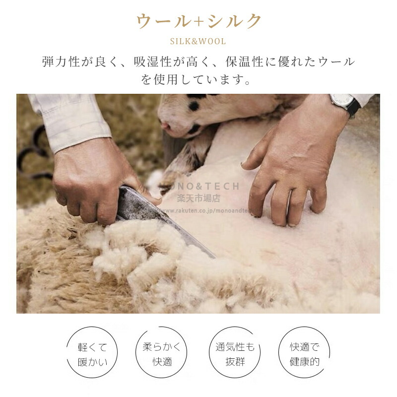 2枚10%OFFクーポン配布中★スカーフ ストール レディース 夏用 春夏 秋冬 UV対策 おしゃれ ペイズリー柄 モノトーン バイカラー 上質 上品 高級 冷房対策 大判スカーフ 正方形 ウール シルクスカーフ 母の日 ギフト プレゼント 誕生日 Horse scarf Cashmere素材