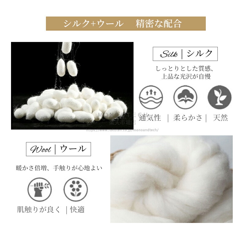 2枚10%OFFクーポン配布中★スカーフ ストール レディース 夏用 春夏 秋冬 UV対策 おしゃれ ペイズリー柄 モノトーン バイカラー 上質 上品 高級 冷房対策 大判スカーフ 正方形 ウール シルクスカーフ 母の日 ギフト プレゼント 誕生日 Horse scarf Cashmere素材