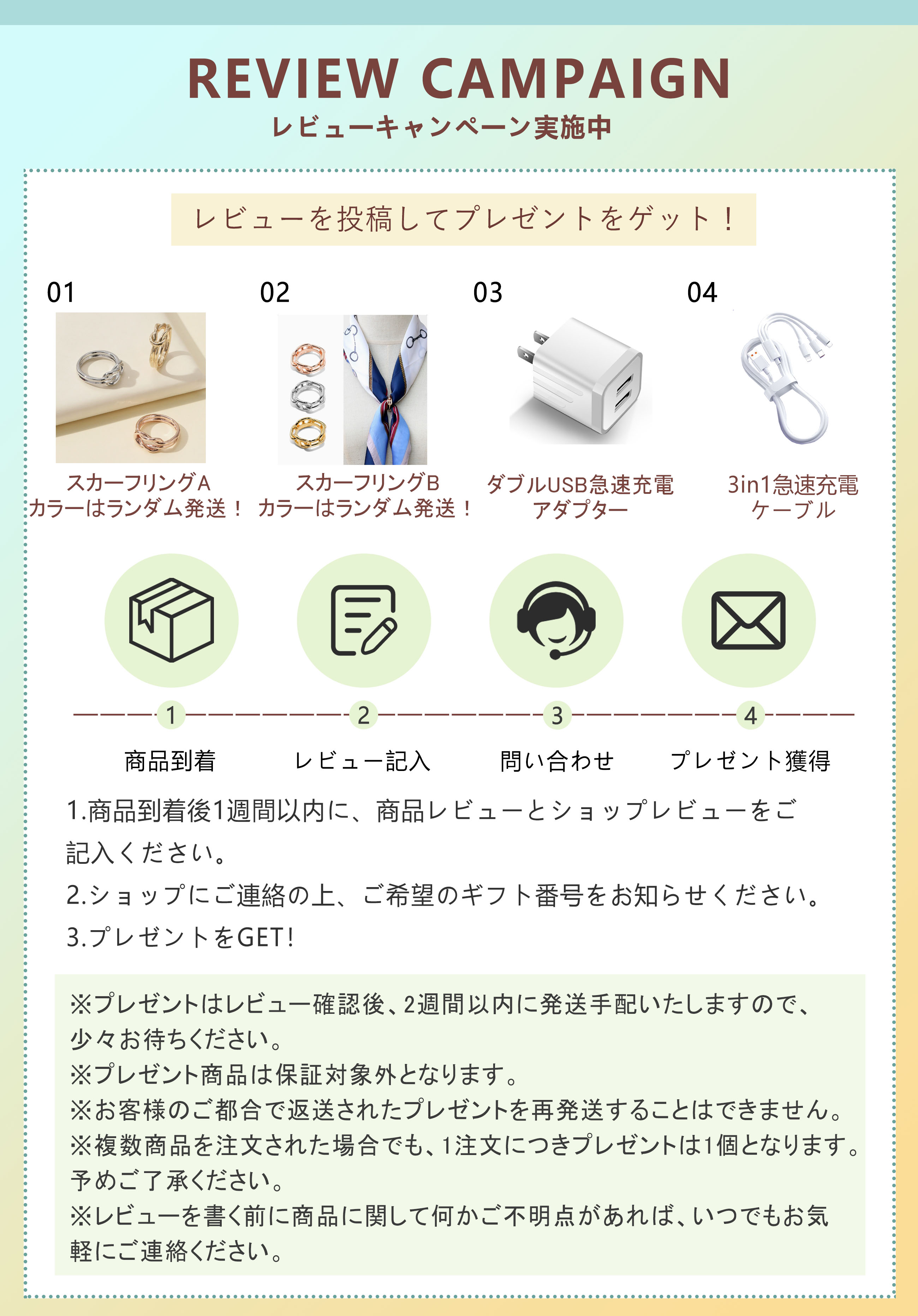 2枚10%OFFクーポン配布中★スカーフ ストール レディース 夏用 春夏 秋冬 UV対策 おしゃれ ペイズリー柄 モノトーン バイカラー 上質 上品 高級 冷房対策 大判スカーフ 正方形 ウール シルクスカーフ 母の日 ギフト プレゼント 誕生日 Horse scarf Cashmere素材