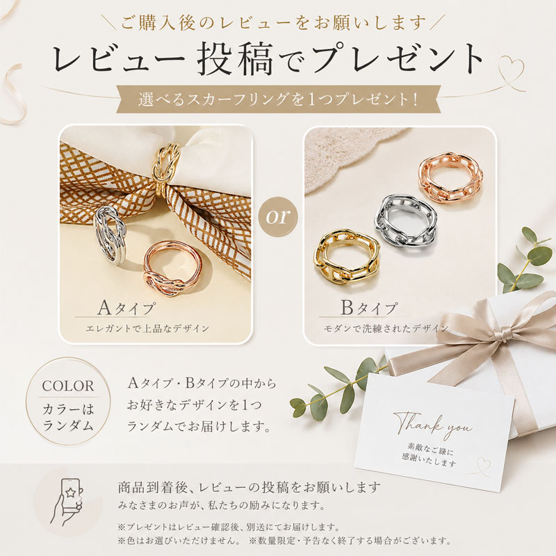 2枚10%OFFクーポン配布中★スカーフ ストール レディース 夏用 春夏 秋冬 UV対策 おしゃれ ペイズリー柄 モノトーン バイカラー 上質 上品 高級 冷房対策 大判スカーフ 正方形 ウール シルクスカーフ 母の日 ギフト プレゼント 誕生日 Horse scarf Cashmere素材