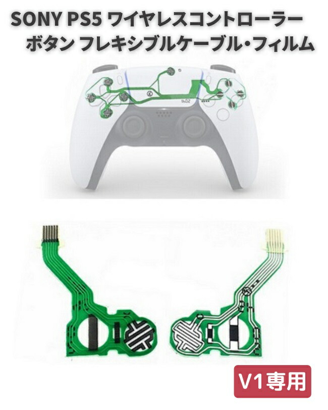 ラウンド  楽天市場】【お買い物マラソン 当店全品ポイント5倍】 PS5 DTM・DAW