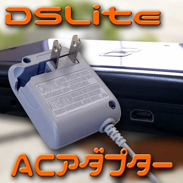 楽天市場】【お買い物マラソン 当店全品ポイント5倍】 Nintendo