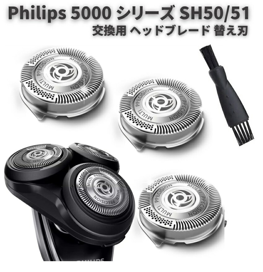 楽天市場】Philips フィリップス 9000 シリーズ メンズ 楽天市場】Philips フィリップス 9000 シリーズ メンズ