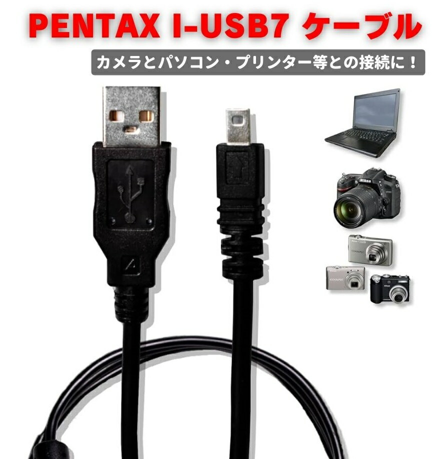 RICOH WG-30 本体・充電ケーブル ペンタックス 新品 RICOH リコーWG-30/40/50/60/70/M1/M2 THETA
