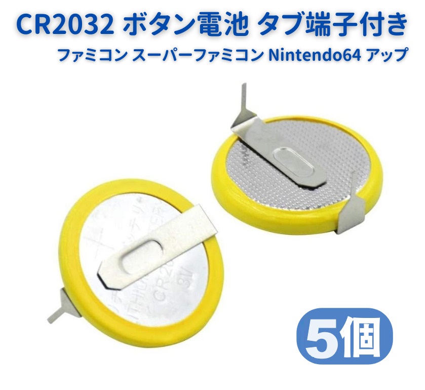 compass1719562210.jpg