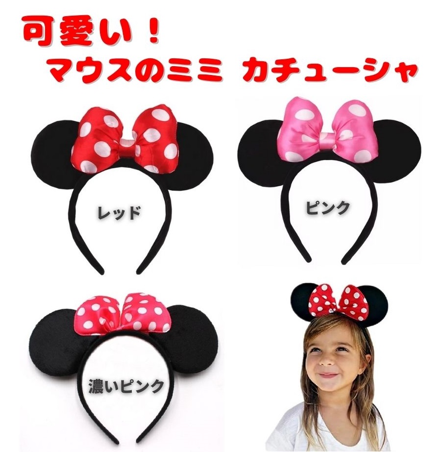 楽天市場】【7月17日10時-8月4日9時◇POINT3倍】送料無料
