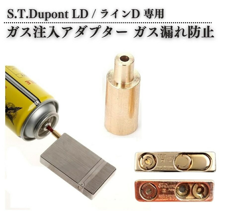 compass1749451864.jpg