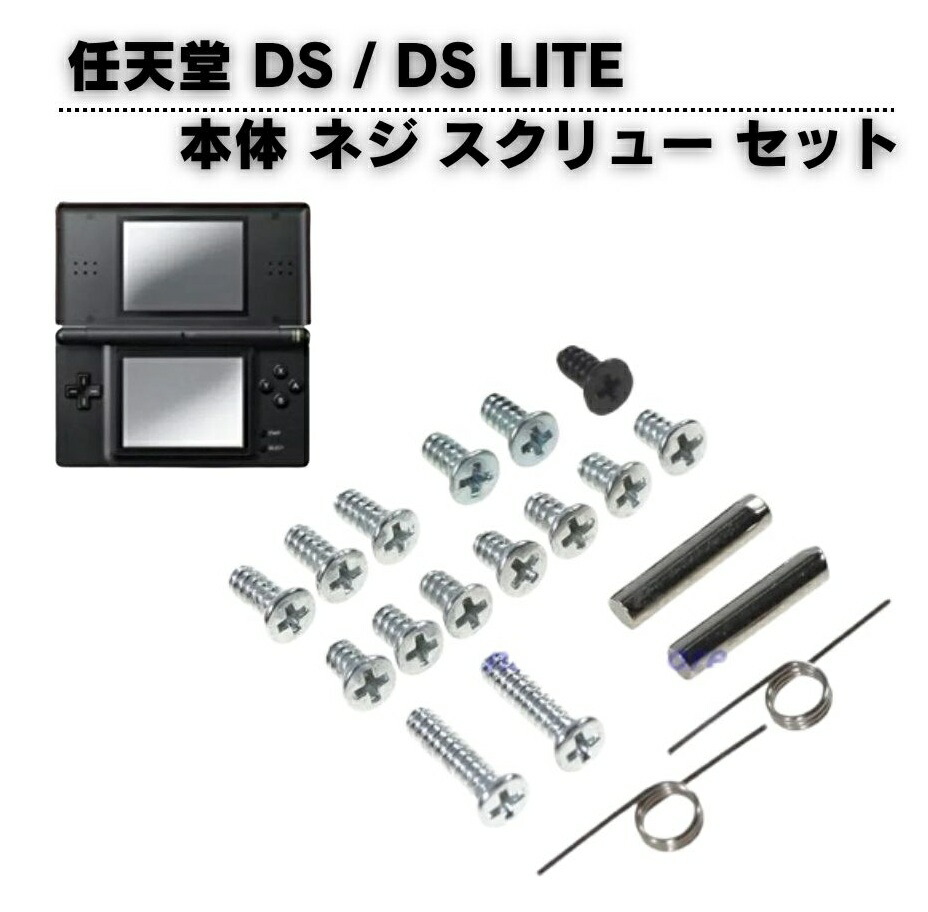 任天堂3ds LL   備品 Amazon | 【整備済み品】 New ニンテンドー3DS LL メタリック