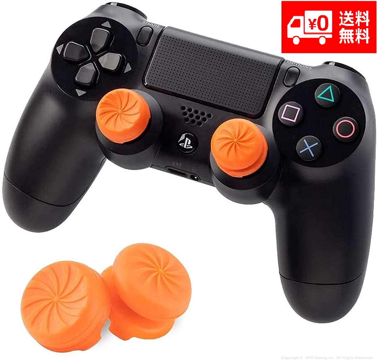 PS4 コントローラー シリコンゴムパッド5点セットJDM-050JDS-050