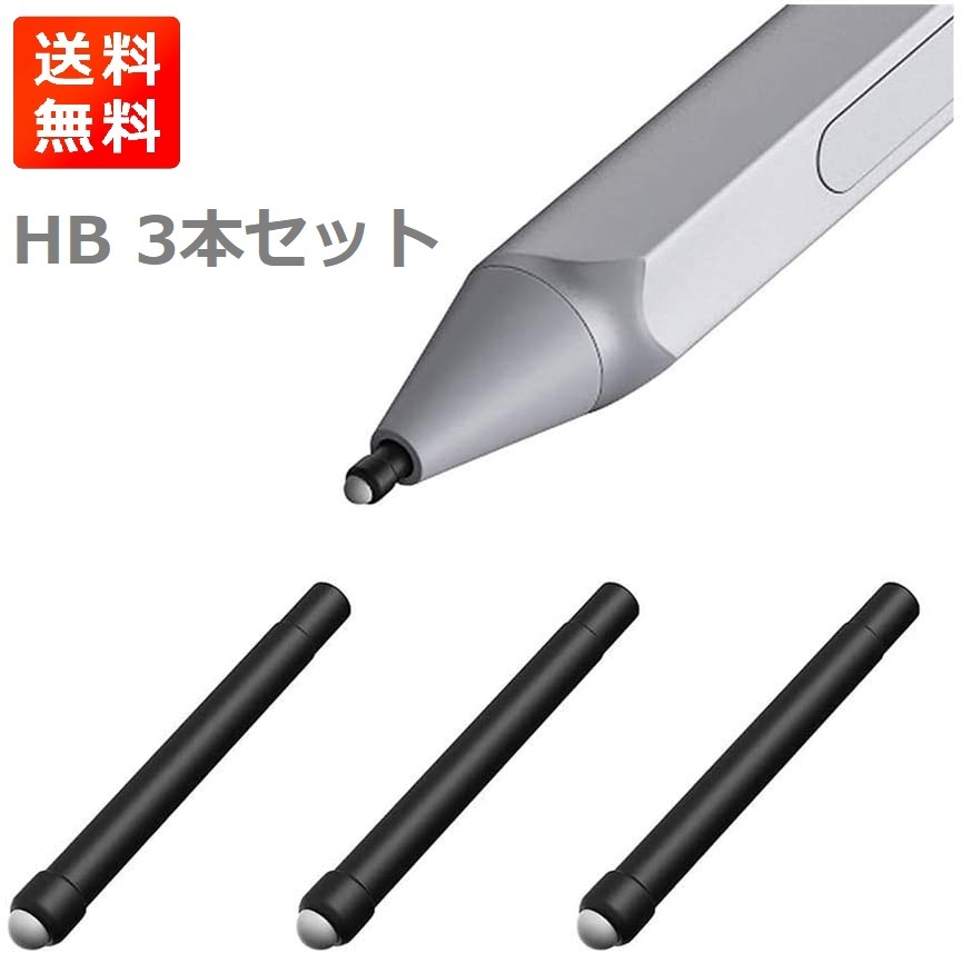 美品☆surface Pro5 surfaceタッチペンセット - 通販 - guianegro.com.br