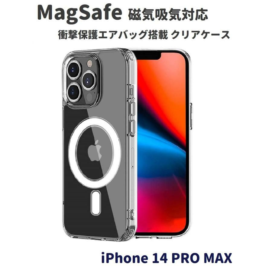 楽天市場】Apple iPod Classic クリスタル クリア 保護 ハード