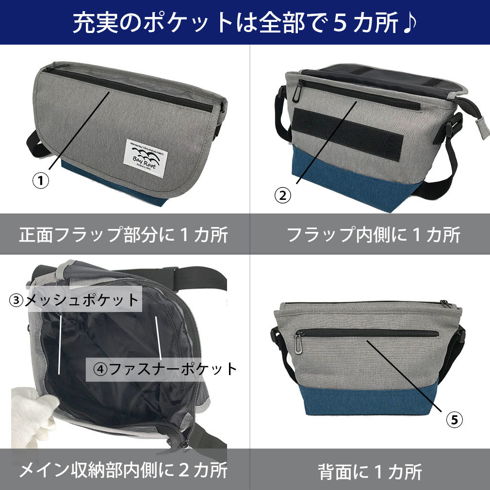 楽天市場 メッセンジャーバッグ ショルダーバッグ ボディバッグ 斜め掛け バッグ Bayroot ベイルート Mono Be