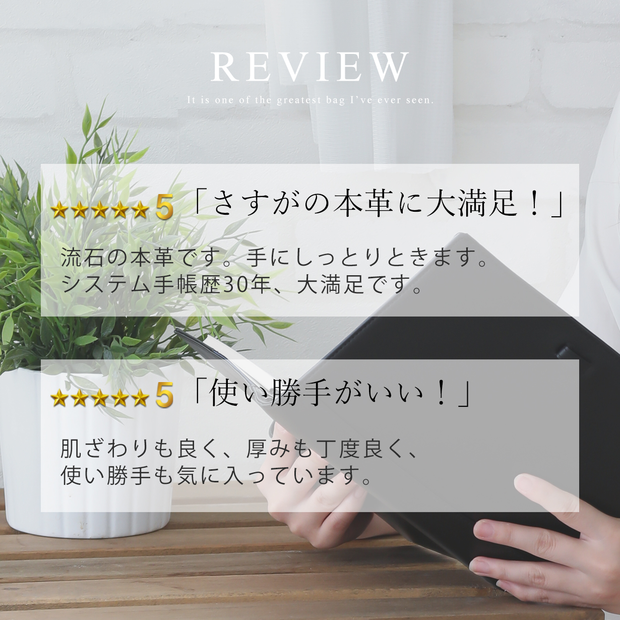 本革 ダブルステッチ 本革 システム手帳 付箋ポケット リフィル10点付 本格システム手帳が登場しました 高級感あるシステム手帳です 社会人 お手入れ簡単 リフィルポケット お手入れ簡単 システム手帳 リフィル10点セット版 システム手帳専門店モノボックス A5サイズ 本革 ダブルステッチ 本革 システム手帳 付箋ポケット リフィル10点付 本格システム手帳が登場しました 高級感あるシステム手帳です 社会人 お手入れ簡単 リフィルポケット お手入れ簡単 システム手帳 リフィル10点セット版 システム手帳専門店モノボックス A5サイズ