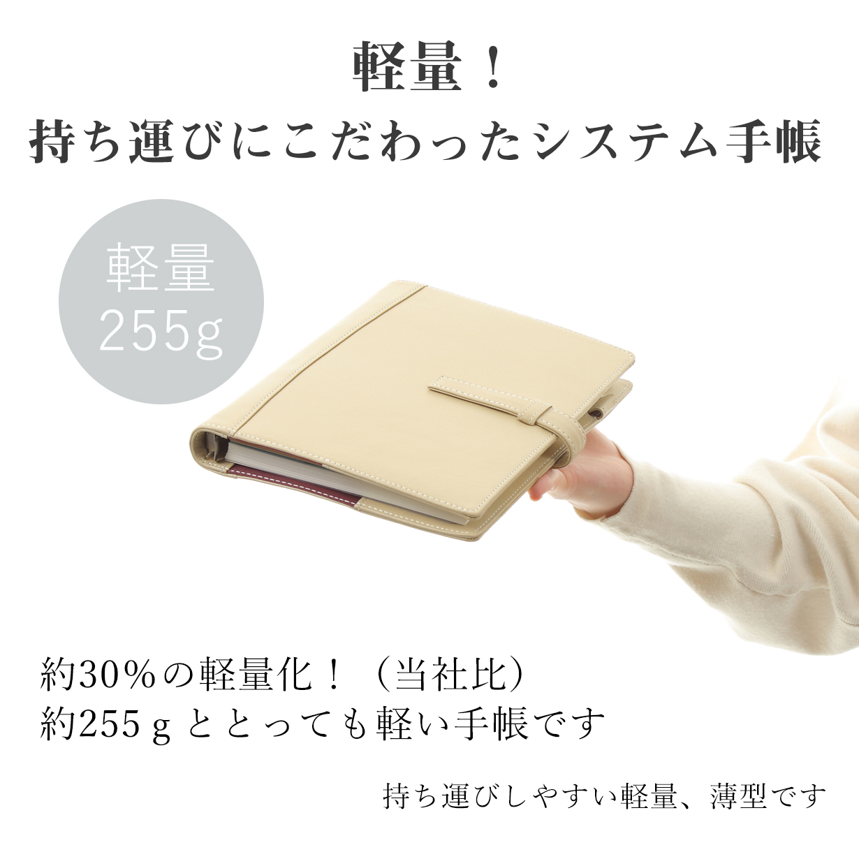 本革 ダブルステッチ 本革 システム手帳 付箋ポケット リフィル10点付 本格システム手帳が登場しました 高級感あるシステム手帳です 社会人 お手入れ簡単 リフィルポケット お手入れ簡単 システム手帳 リフィル10点セット版 システム手帳専門店モノボックス A5サイズ 本革 ダブルステッチ 本革 システム手帳 付箋ポケット リフィル10点付 本格システム手帳が登場しました 高級感あるシステム手帳です 社会人 お手入れ簡単 リフィルポケット お手入れ簡単 システム手帳 リフィル10点セット版 システム手帳専門店モノボックス A5サイズ