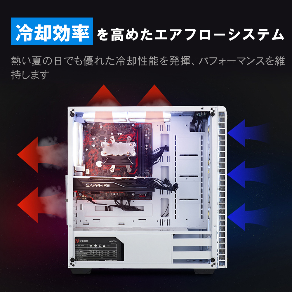 Pubg 在宅ワーク ゲーミングpc デスクトップpc オススメ デスクトップ げーみんぐpc 9700f 新品 デスクトップ 在宅ワーク ぱそこん 超大容量 Ssd256gb Hdd2tb オススメ Corei7 フォートナイト Rtx60 16gbメモリ 在宅勤務 1年保証 Monoca Labopc Pc ゲーミング