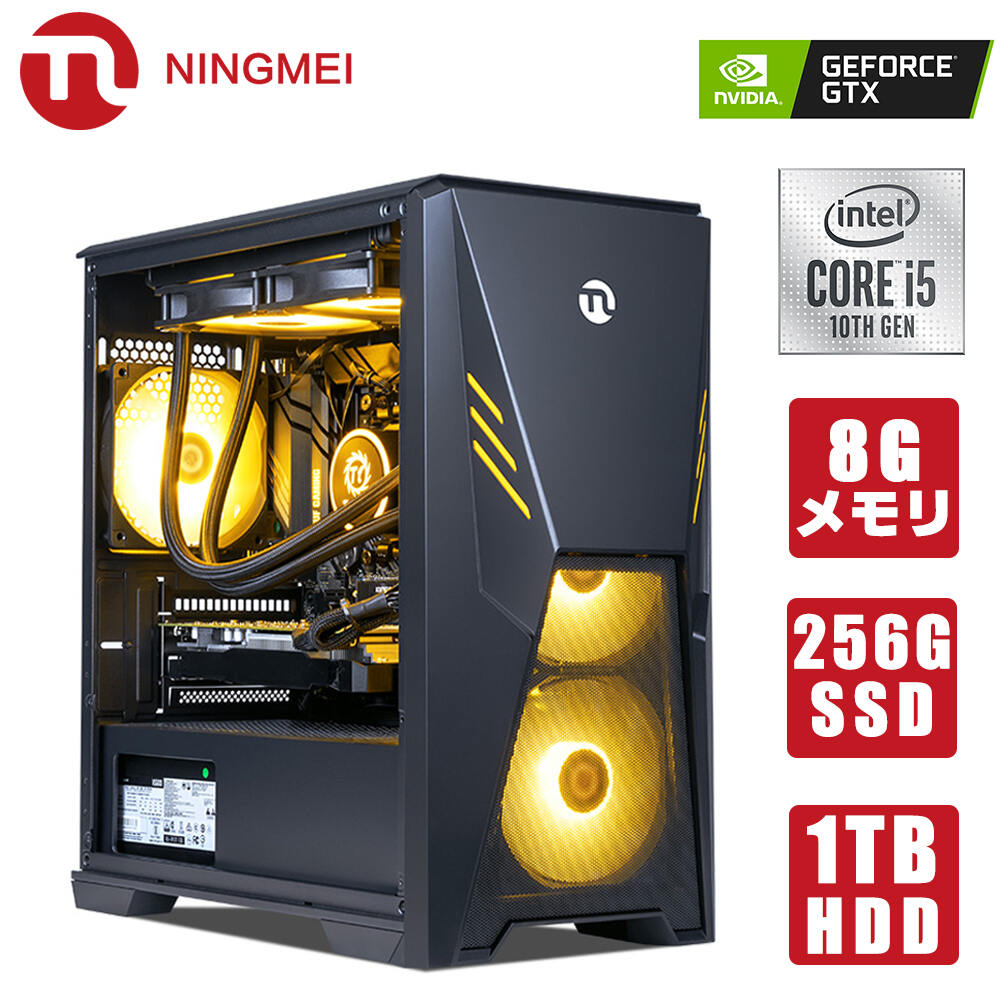 Pc ゲーミング ぱそこん デスクトップ デスク デスクトップpc Pc 自作パソコン ゲーみんぐpc おすすめ Gaming 本体 ぱそこん Pc パソコン Pc オススメ 最新 デスクトップ 00円クーポン ゲーミング Pc デスクトップ パソコン 本体 Led ファンカラー選択可能 Ryzen 5 Pc ゲーミング ぱそこん デスクトップ デスク デスクトップpc Pc 自作パソコン ゲーみんぐpc おすすめ Gaming 本体 ぱそこん Pc パソコン Pc オススメ 最新 デスクトップ 00円クーポン ゲーミング Pc デスクトップ パソコン 本体 Led ファンカラー選択可能 Ryzen 5