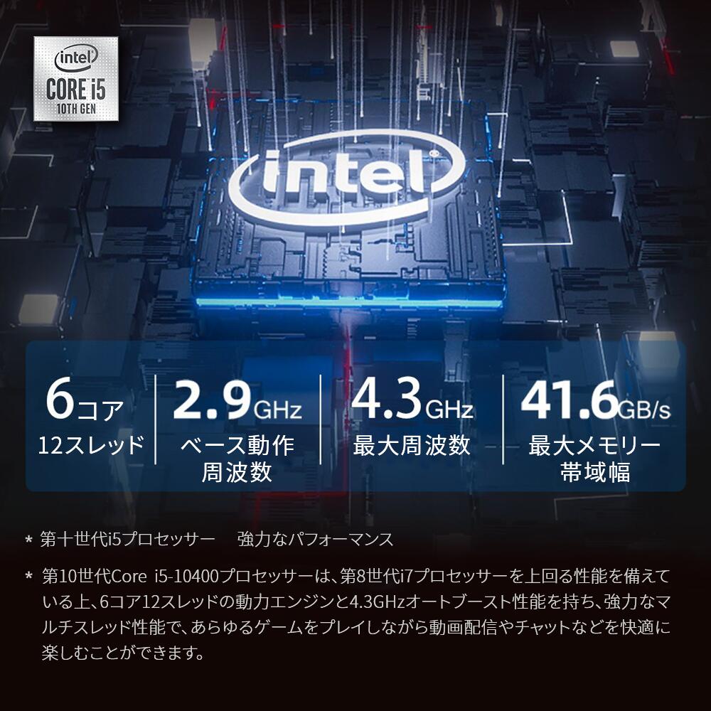 安い購入 楽天市場 00円クーポン ゲーミングpc デスクトップ プロゲーミング パソコン 高性能 Corei5 f Rtx 60 メモリ16gb Ssd256gb Hdd1tb Windows10 Home Eスポーツ Led ゲーミングpc デスクトップ Pc フォートナイト おすすめ Pubg Lol Dota