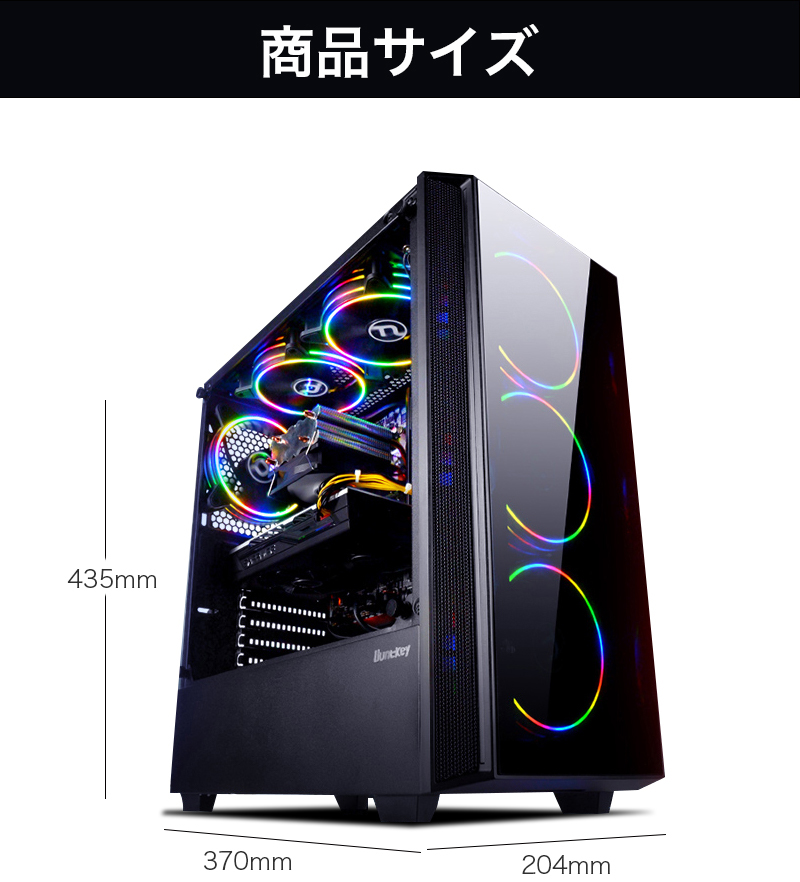 メール便なら送料無料 00円クーポン ゲーミングpc デスクトップ パソコン フォートナイト 本体 Core I5 f Rtx 60 超大容量 メモリ16gb 数秒起動 Ssd256gb Hdd1tb Windows10 Home デスクトップpc ゲーミング Apex 自作 パソコン おすすめ Pubg Lol