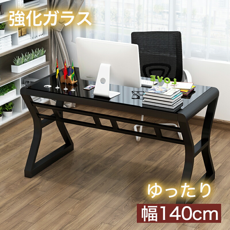 ディアルディスプレイ対応 Desk フォートナイト パソコンデスク デスク 140cm Pcデスク 収納 オフィスデスク 学習デスク Eスポーツ オフィスデスク パソコンテーブル ガラス天板 シンプル ゲームデスク Apex 新登場 パソコンデスク 幅140cm デスク 収納 Pcデスク 奥行60