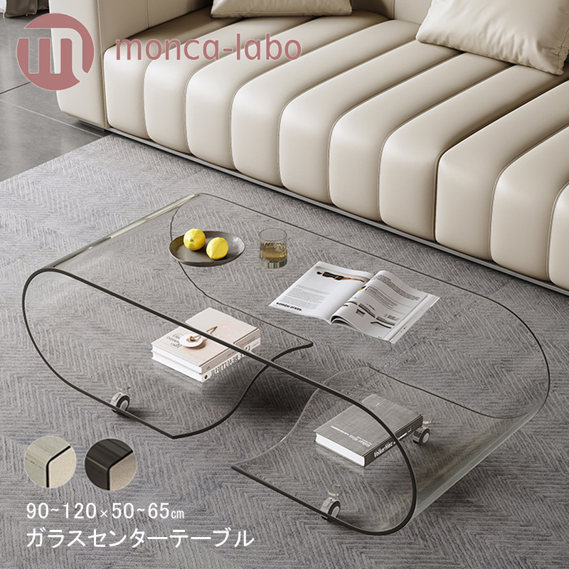 美品★旭川北匠工房 “SAP SUB TABLE” ウォールナット無垢材 美品☆旭川北匠工房 “SAP SUB TABLE” ウォールナット無垢材