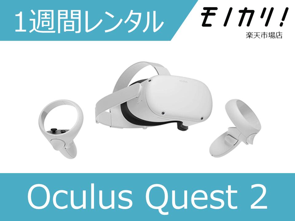 ケーブル Oculus 64GBモデル VRヘッドセット 9lu1F-m40455941775