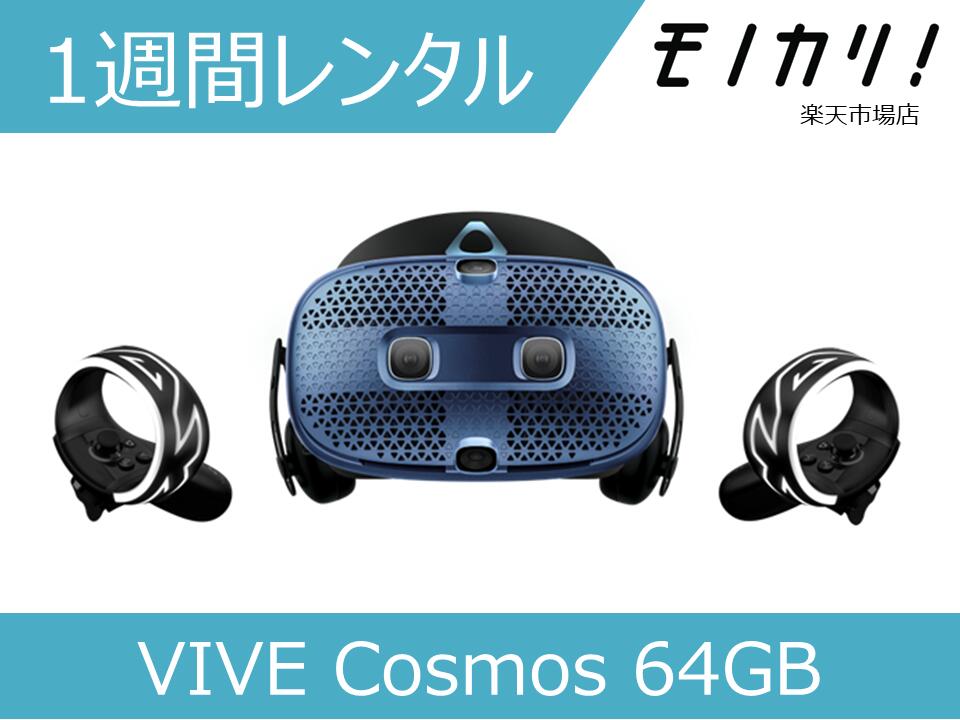 VRゴーグル　オキュラスゴー　 go 64GB Amazon.co.jp: 【メーカー生産終了】Oculus Go (オキュラスゴー