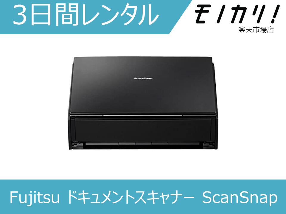 NEC FAX スピークス 31CL ハンドスキャナー付