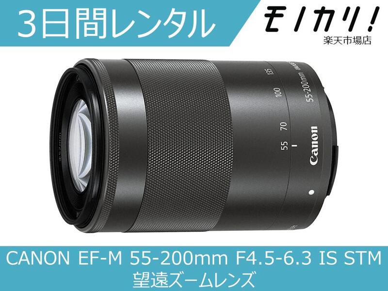 経典 一眼レフカメラレンタル NIKON ニコン D3500 ダブルズームキット