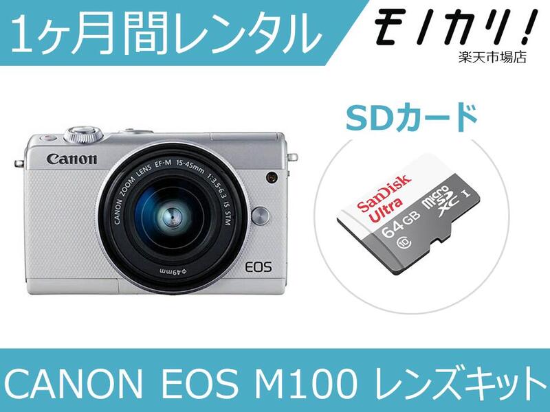 コ*ハ様 SONY α6000 ミラーレス一眼カメラ 本体 Amazon | SONY ミラーレス一眼 α6000 ボディ ブラック ILCE-6000
