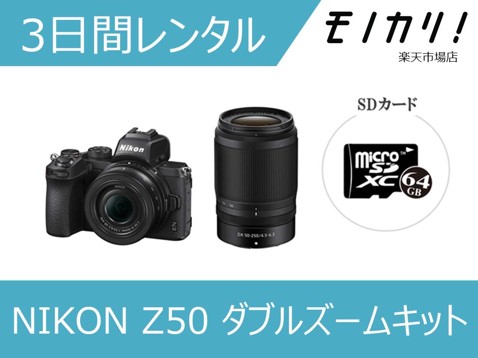 Nikon - Nikon j5 ダブルレンズキット SD付き Amazon | Nikon ミラーレス一眼 Nikon1 J5 ダブルレンズキット