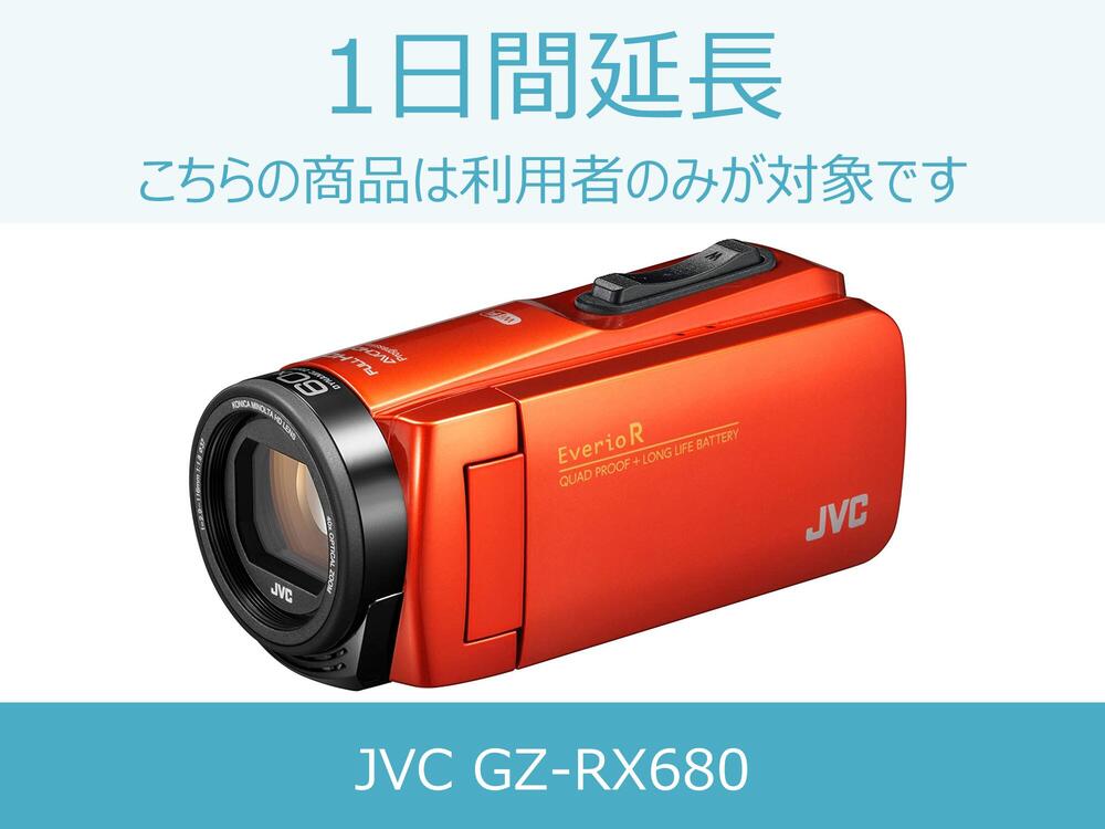 直送商品 JVC EverioR GZ-RX680 2017年製 veme.fi