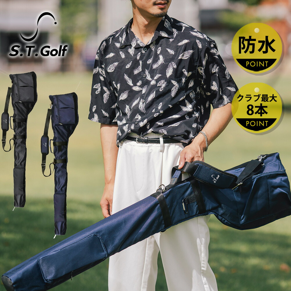 楽天市場】S.T.Golf ゴルフバッグカバー 20秒で取付可能 ゴルフ トラベルカバー マジックテープタイプ 9.5型 48インチまで対応 衝撃や摩擦 に強い 1680Dポリエステル キャディバッグ カバー 撥水 収納袋 付属 : Mono Create