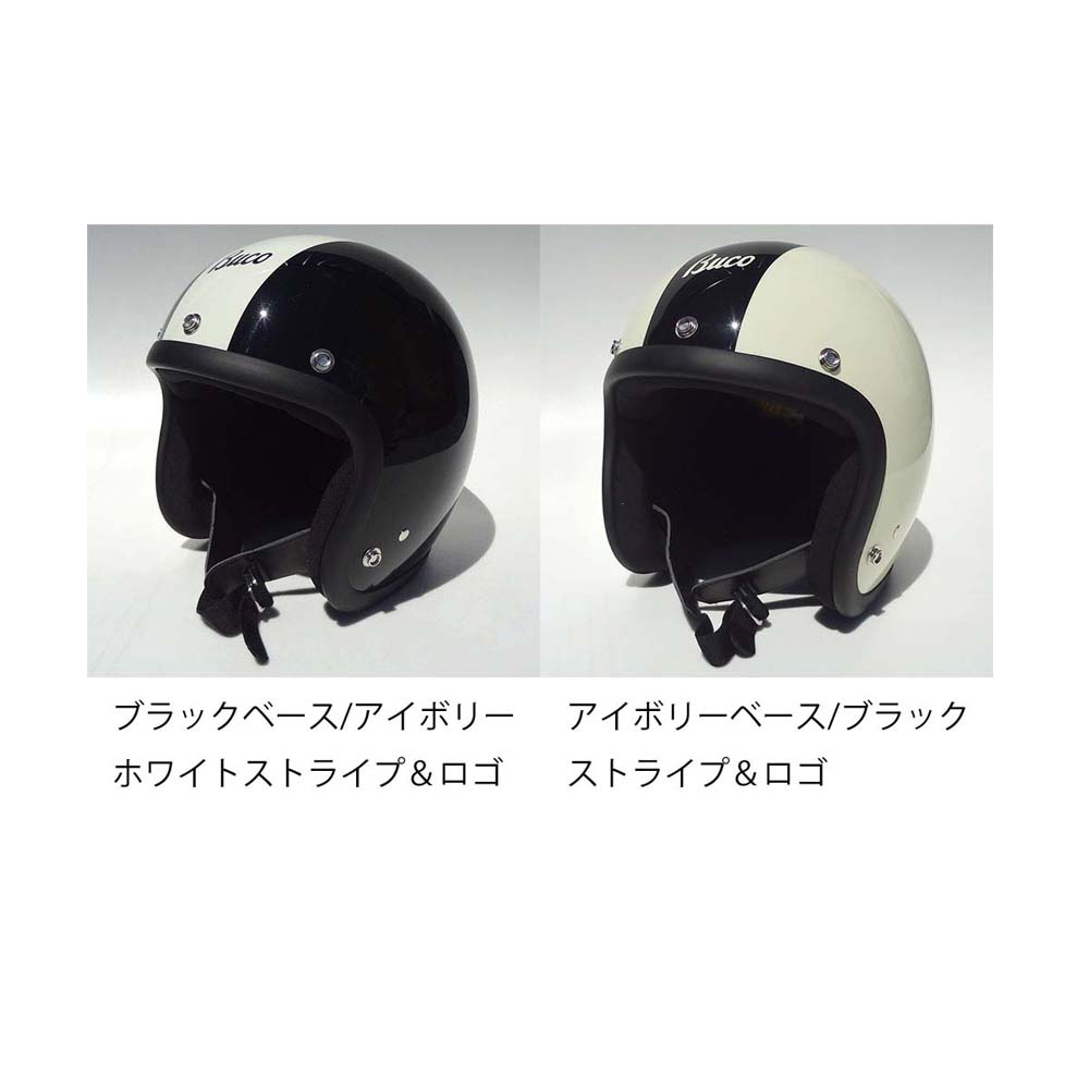 楽天市場】【送料無料】 ブコ (BUCO)☆ジェットヘルメット エクストラ