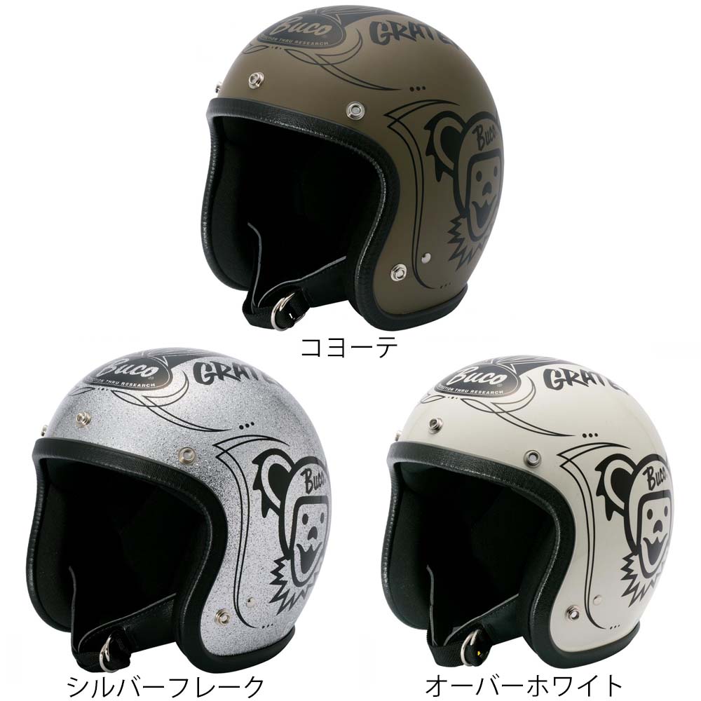 BUCO (ブコ) ★グレイトフルデッド2023 オートバイ用 ジェットヘルメット SG規格 Gデッド&rsquo;23 GFD23｜モノダイレクト