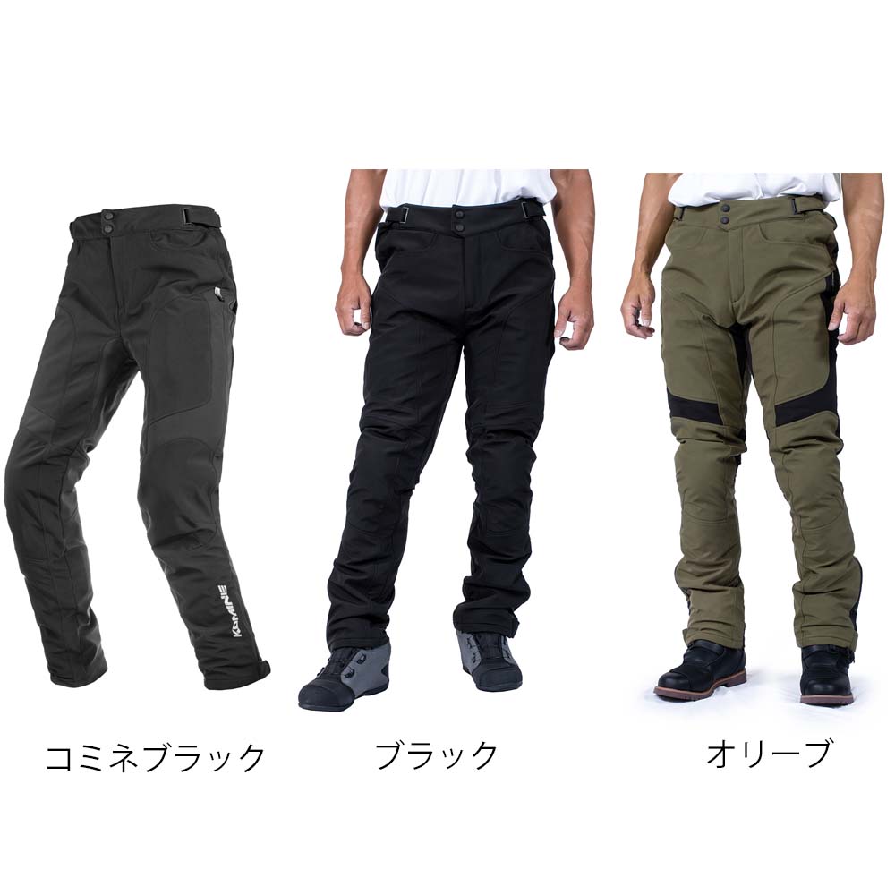 コミネ 07-931 プロテクト ストレッチャブル オーバーパンツ 膝プロテクター標準装備 KOMINE PK-931