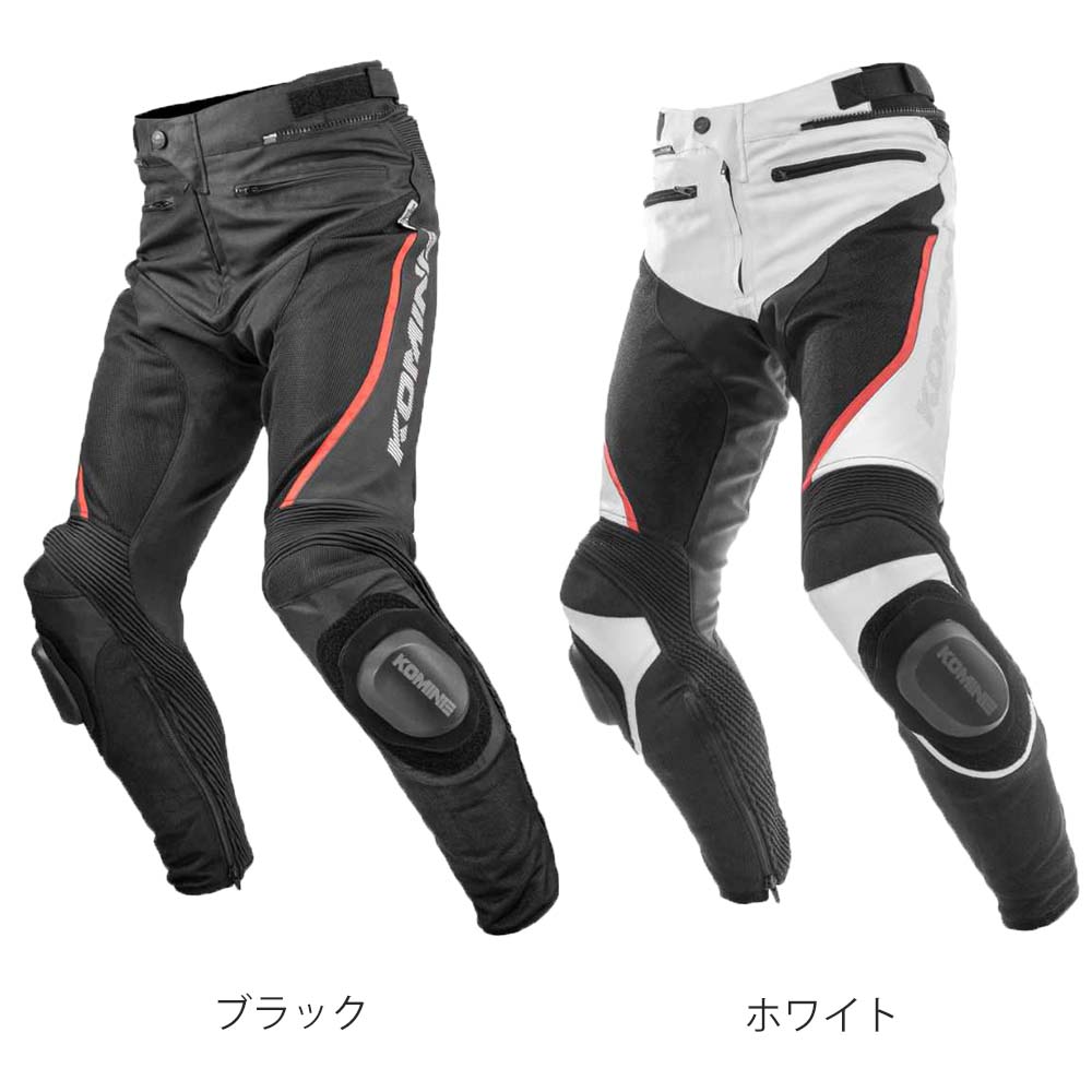 コミネ PK-757 07-757 R-SPEC レザーメッシュパンツ ニースライダー標準装備 KOMINE PK-757