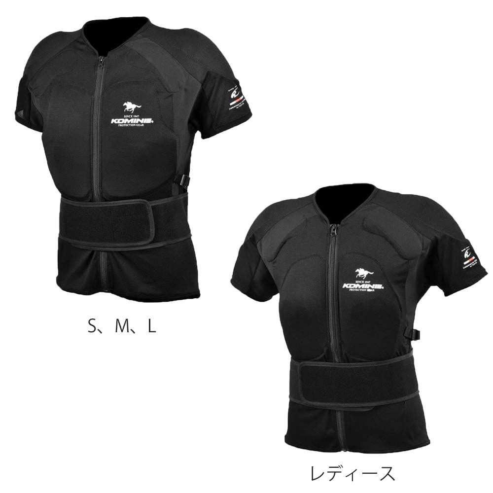 コミネ SK-832 04-832 ホースライディングプロテクションウェア 軽種馬産業 乗馬 ブラック KOMINE SK-832｜モノダイレクト