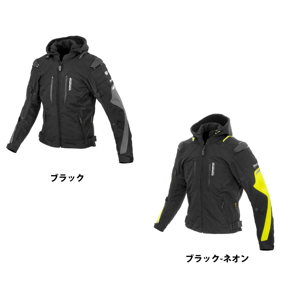 コミネ 07-636 エニグマG2ウインタージャケット-クオンタム プラス KOMINE JK-636｜モノダイレクト