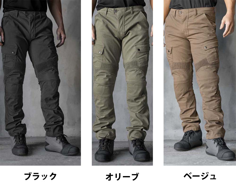 一部在庫有★コミネ PK-764 07-764 エニグマG2カーゴパンツ KOMINE PK-764｜モノダイレクト
