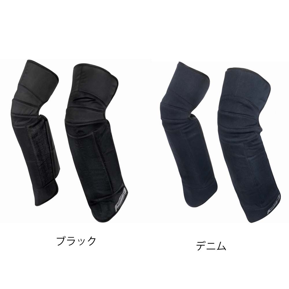 コミネ(KOMINE)★07-923 プロテクトウォームチャップス PK-923