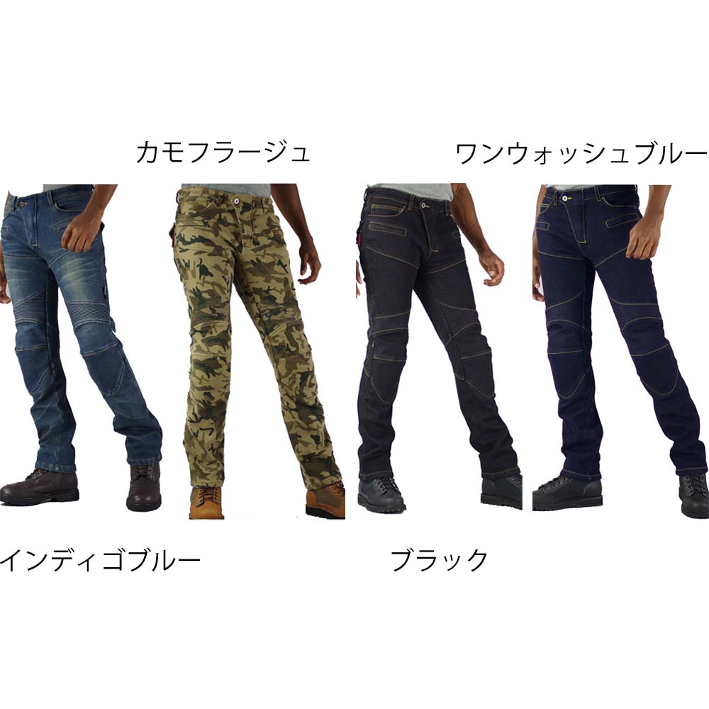 楽天市場】 バイク用品プロテクター付きKOMINE(コミネ)スーパー