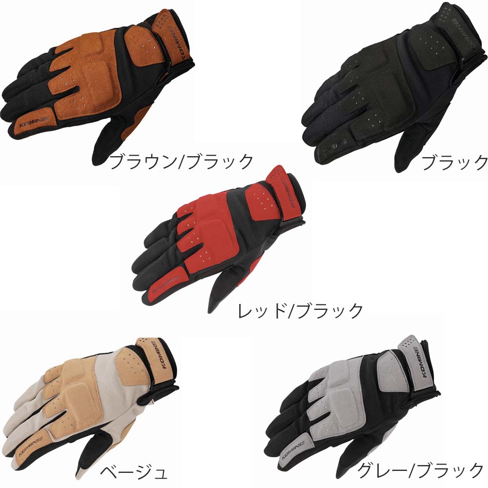 楽天市場】イエローコーン YG-192 チタニウムレザーグローブ Titanium