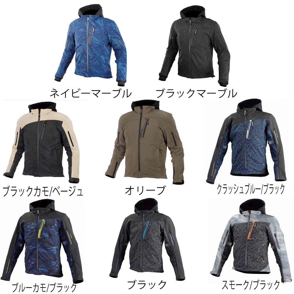【送料無料】コミネ(KOMINE)★プロテクトソフトシェルウインターパーカ レディースサイズ設定あり JK-590-07-590