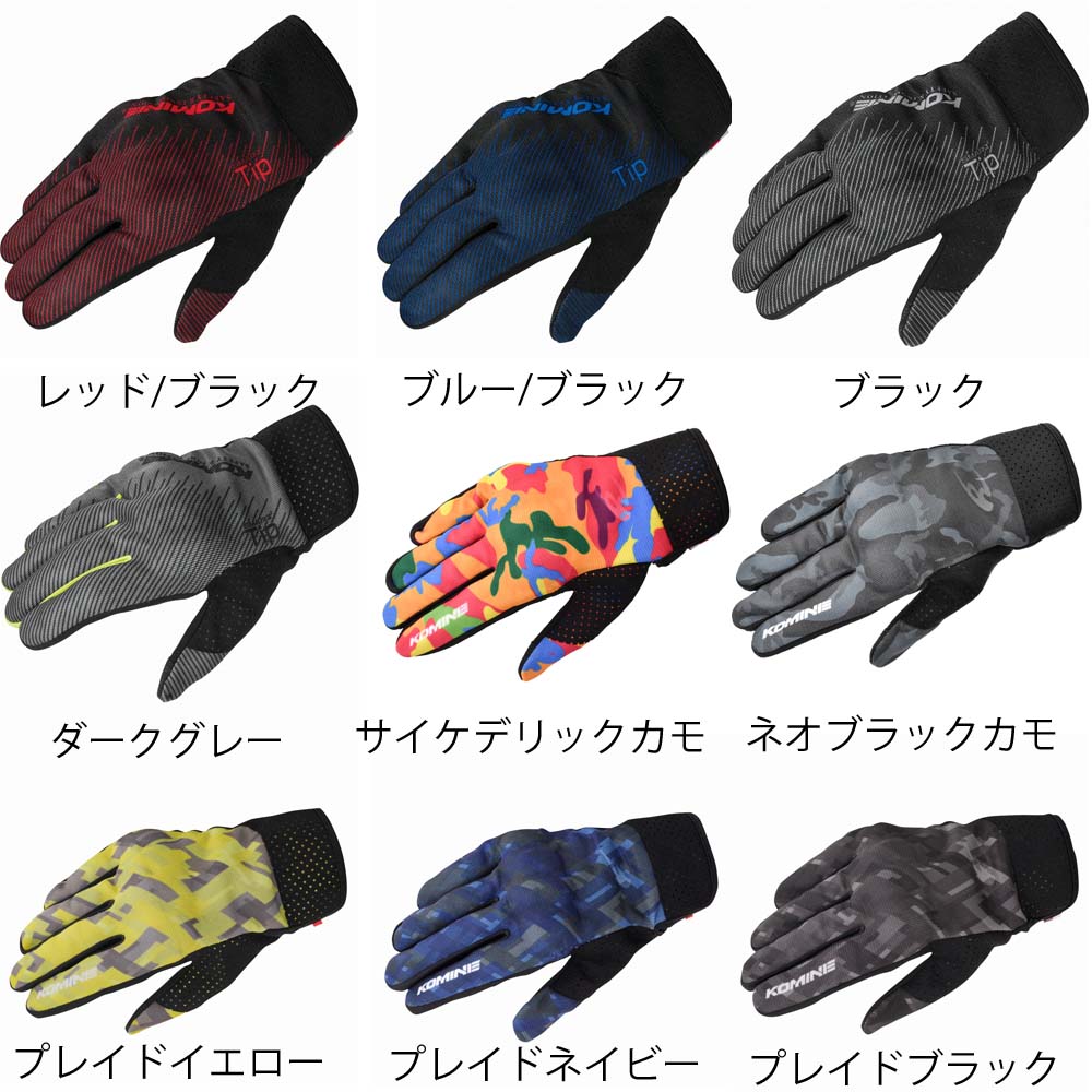 楽天市場】【送無 アウトレット特価 デグナー認定正規代理店