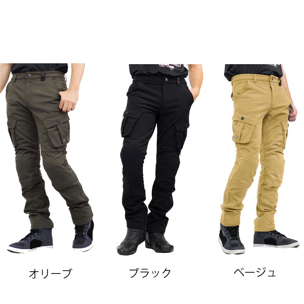 コミネ PK-926 07-926 プロテクトウインドプルーフウォームカーゴパンツ レディースサイズ設定あり KOMINE PK-926