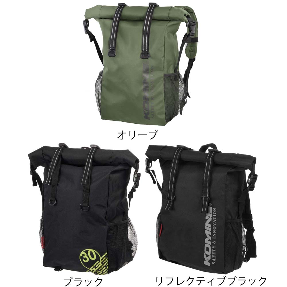 コミネ (Komine) SA-200 ★バイク用リュック ウォータープルーフライディングバッグ30 (30L) 09-200 SA-200