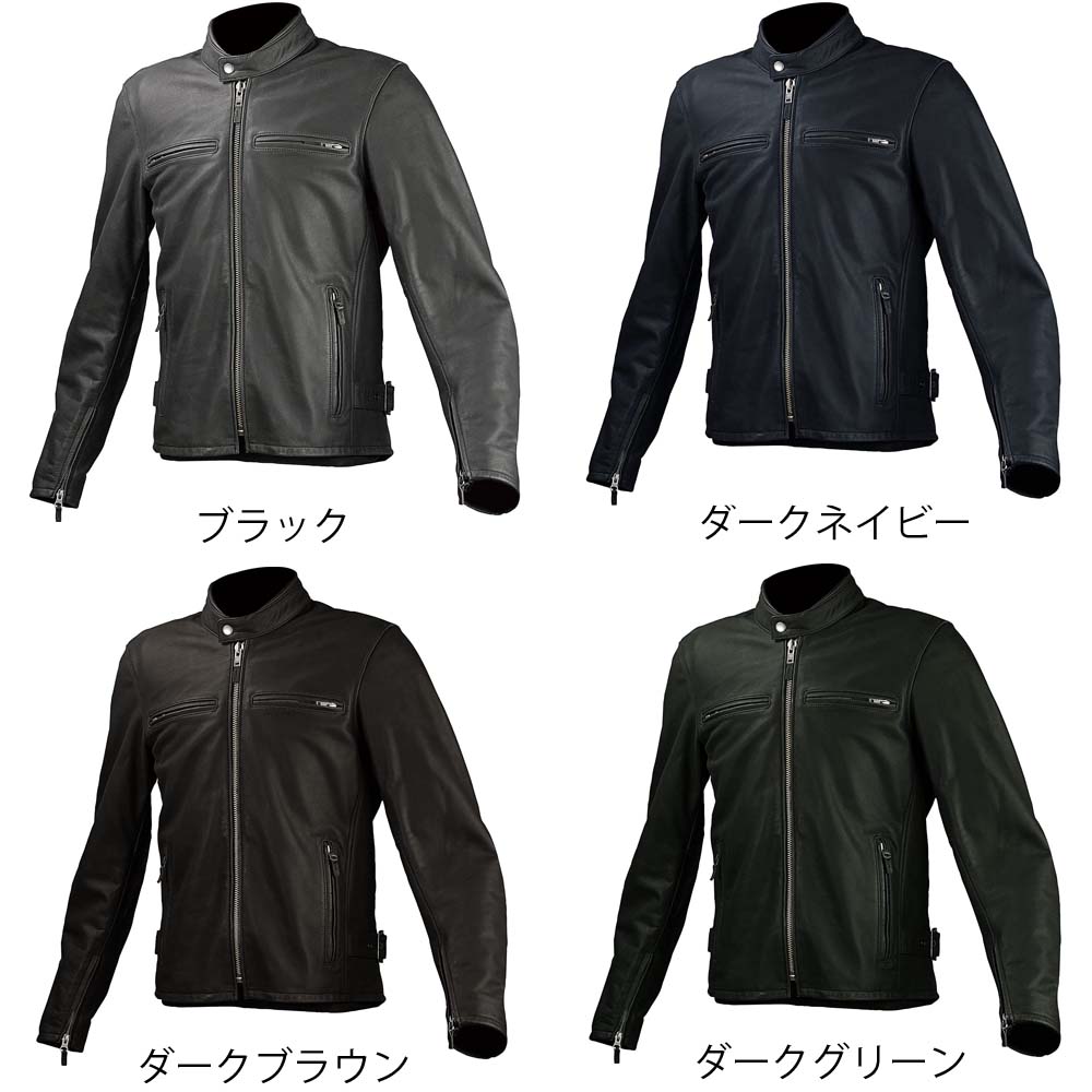 【送料無料】コミネ (KOMINE) ★ LJ-534 シングルライダース レザージャケット 02-534｜モノダイレクト