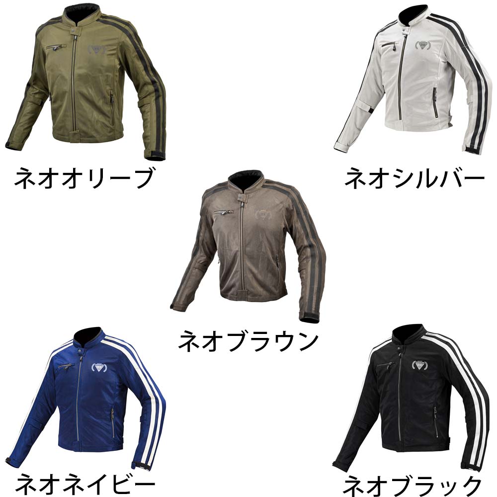 コミネ ★ 07-1191 フルメッシュジャケット シン 胸部・肩・肘・背中プロテクター標準装備 WM~4XLサイズ KOMINE JK-1191