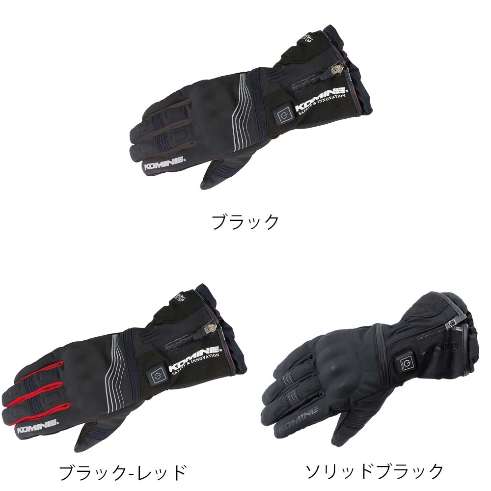 コミネ EK-201 プロテクト エレクトリック グローブ12V KOMINE 08-201 EK-201